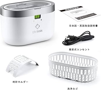 Amazon | 超音波洗浄機 メガネクリーナー 超音波洗浄器 メガネ超音波