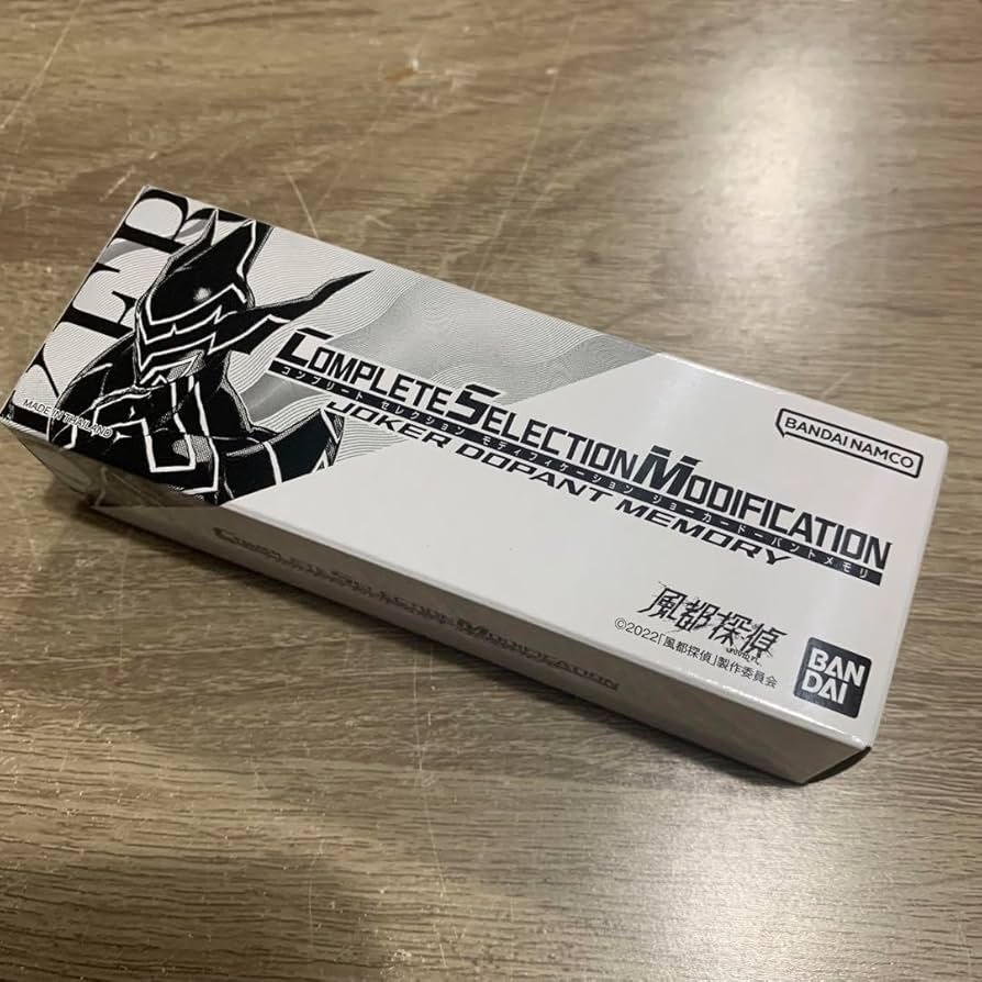 Amazon.co.jp: CSM ジョーカードーパントメモリ 風都探偵 : おもちゃ