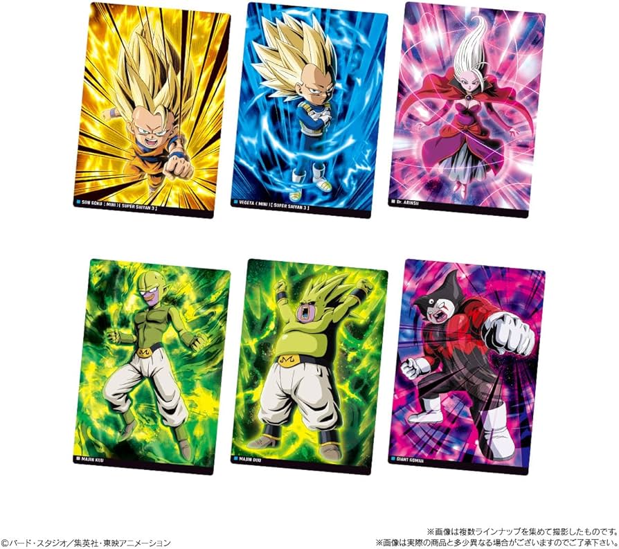 Amazon.co.jp: バンダイ(BANDAI) イタジャガ ドラゴンボール vol.6 (20