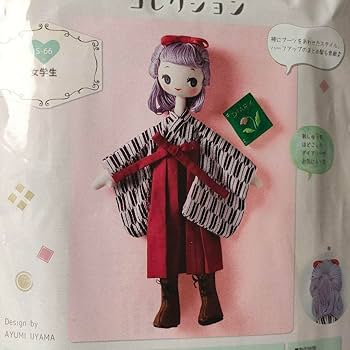 Amazon.co.jp: 宇山あゆみ 手芸キット 6点 モダンガールのレトロ