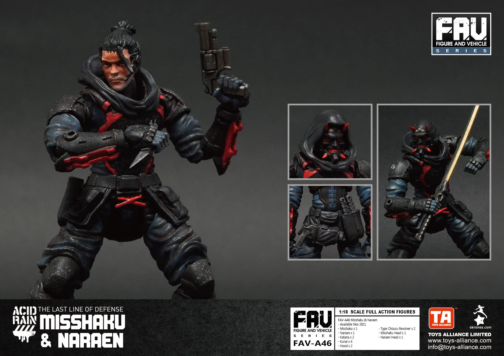 Amazon | TOYS ALLIANCE LIMITED 「アシッドレイン」 FAV A46 密跡