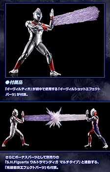 Amazon.co.jp: SH（真骨彫製法） イーヴィルティガ フィギュア