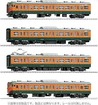 Amazon | トミーテック TOMIX HOゲージ 113-2000系近郊電車 湘南色