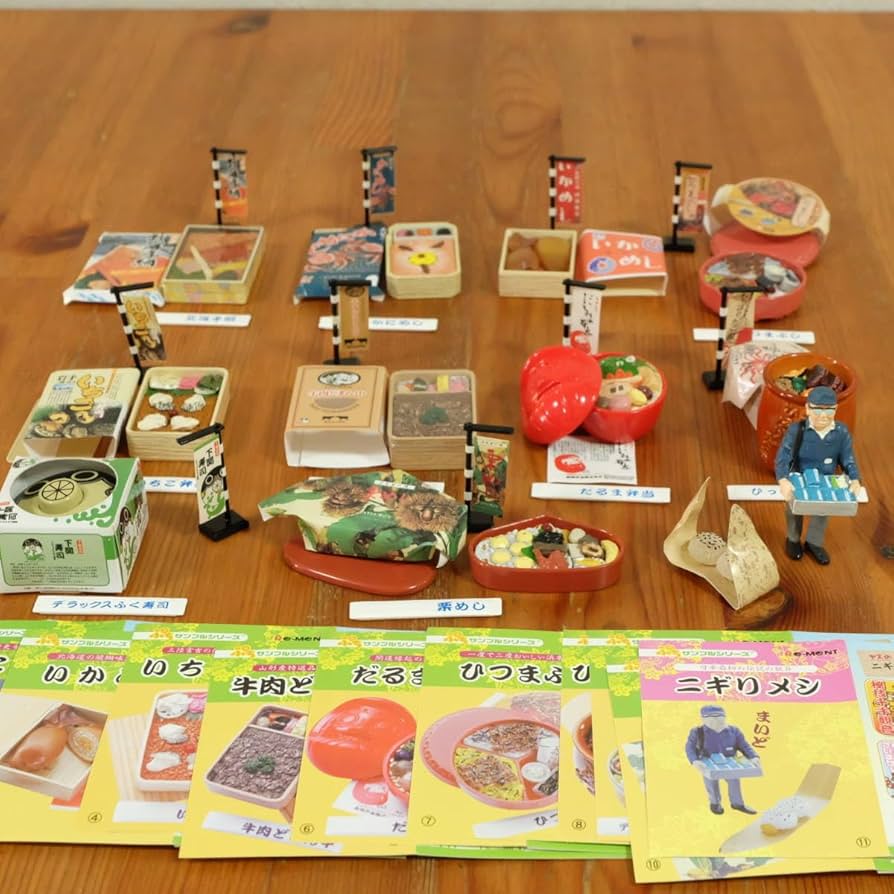 Amazon.co.jp: リーメント ぷちサンプルシリーズ 駅弁紀行 全10種＋