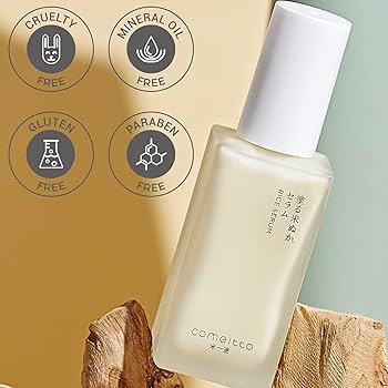 Amazon.co.jp: 米一途(COMEITTO) 塗る米ぬかセラム 美容液 無し 45