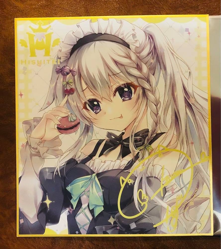 Amazon.co.jp: C103 翡翠亭 色紙 新海天 コミックトレジャー : 文房具