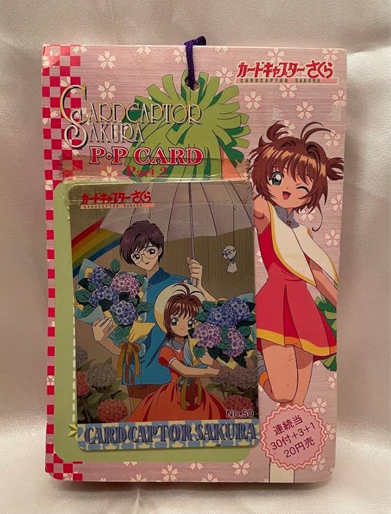 天田印刷 カードキャプターさくら トレーディングコレクション SP16 +