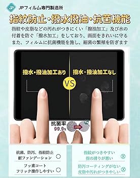 Amazon.co.jp: IODATA GigaCrysta KH2470V-ZX 23.8インチ 16:9 向け