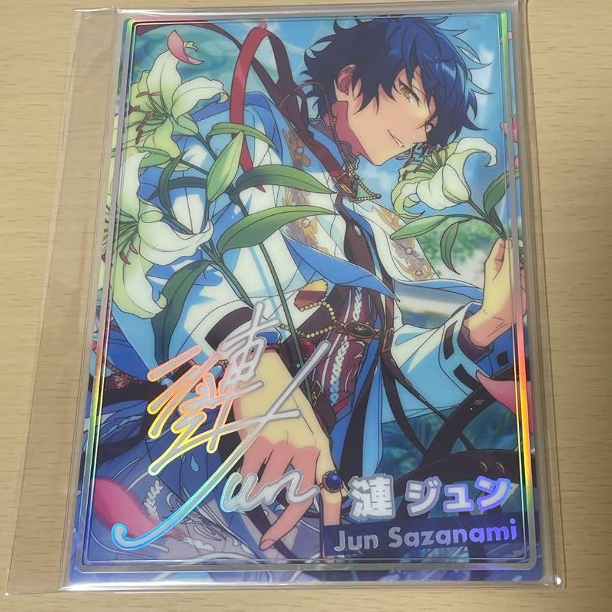 Amazon.co.jp: あんスタ 漣ジュン 虹色開花ポートレート idol