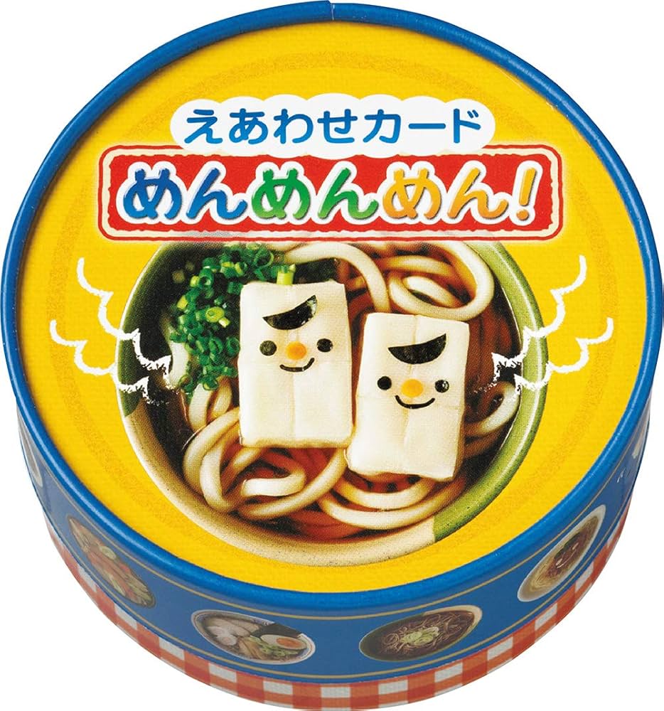 絵あわせカード めんめんめん! (カードゲーム) | 世界文化社 |本