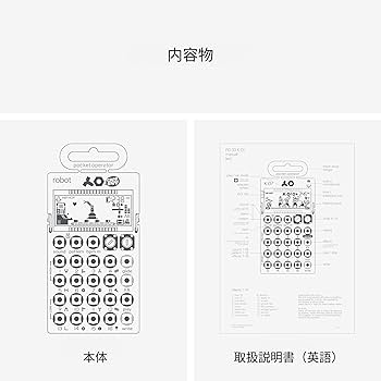 Amazon.co.jp: Teenage Engineering ポケットオペレーター 8bitシンセ