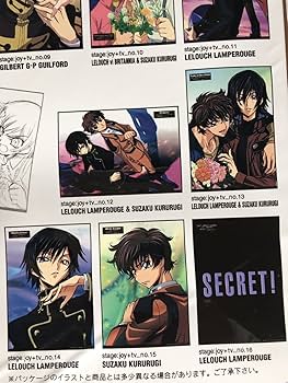 Amazon.co.jp: コードギアス 反逆のルルーシュ フォトコレクション