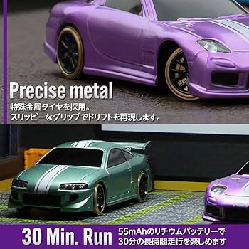 Amazon.co.jp: 【日本正規品】ハイテック ターボレーシング C64-BL