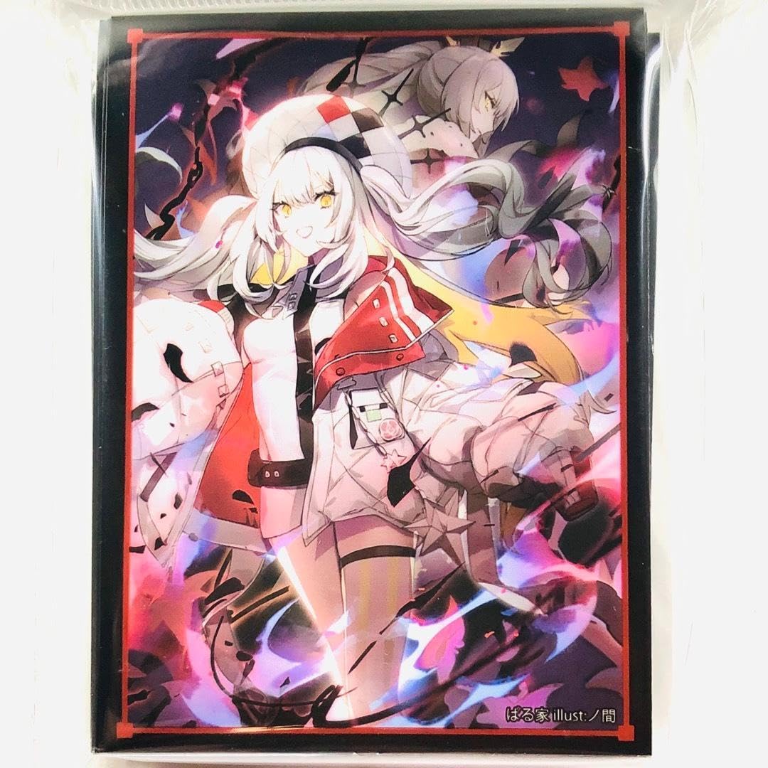 Amazon.co.jp: FGO マリーオルタ Fate フェイト スリーブ : おもちゃ