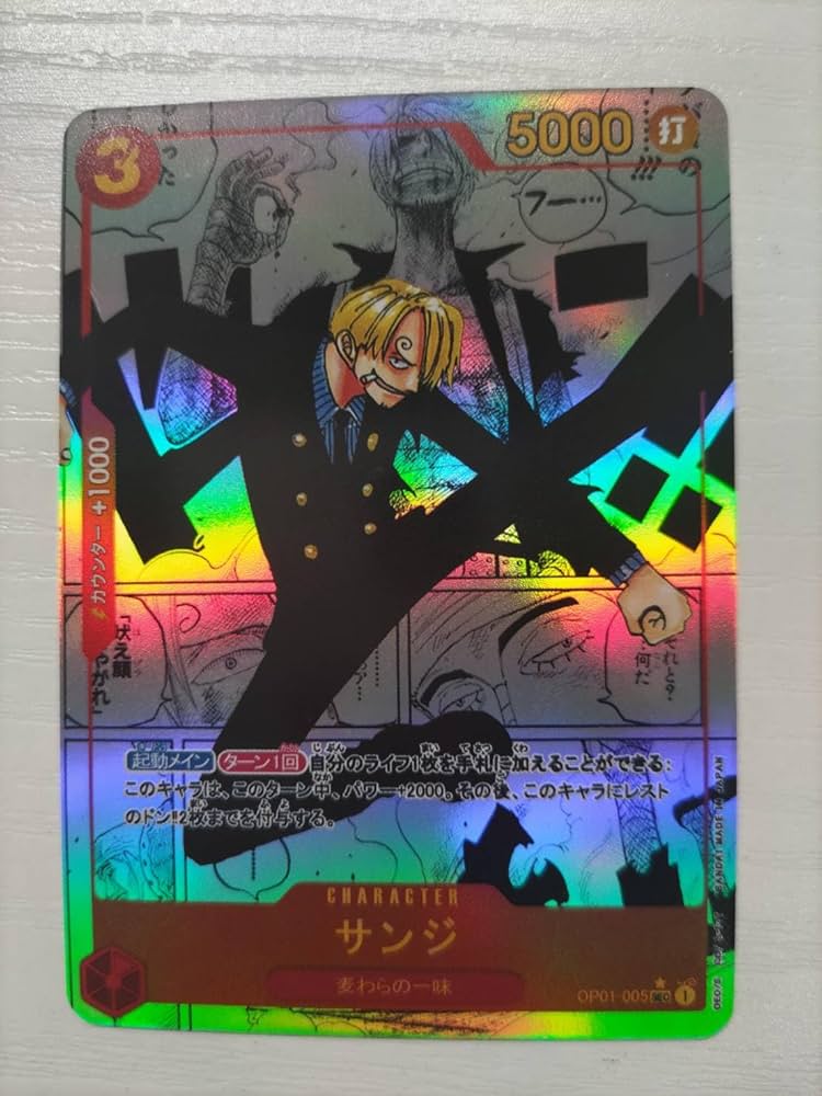 Amazon.co.jp: ワンピース カード ACG 観賞用 ゾロ コピパラ [並行輸入