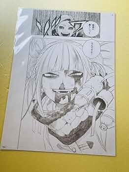 71KtFhuvQaL._AC_UF350,