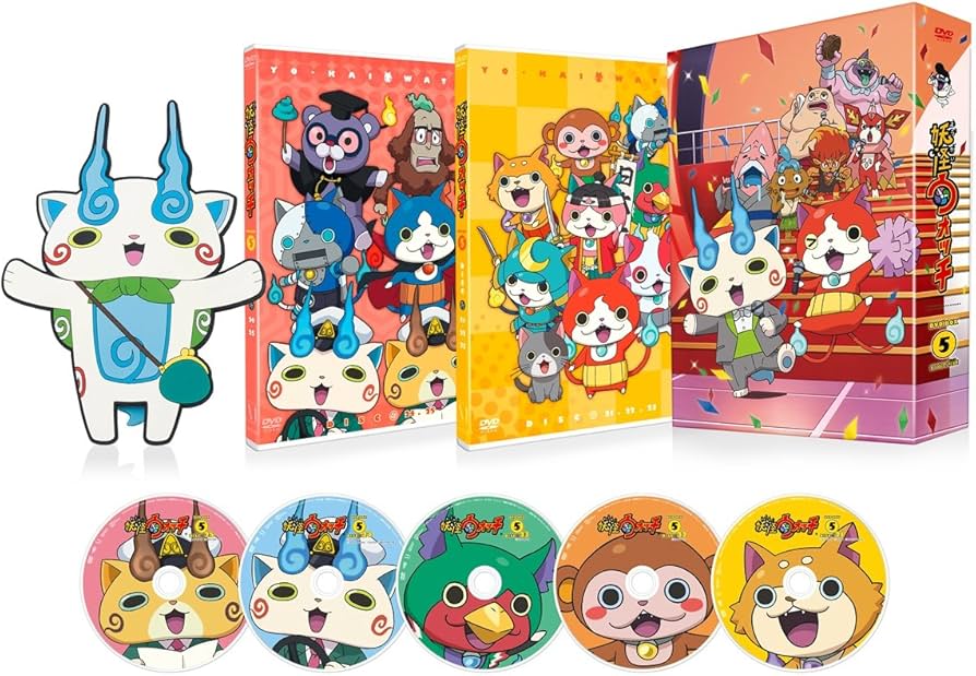 Amazon.co.jp: 妖怪ウォッチ DVD BOX5 : 戸松遥, 悠木碧, 小桜エツコ