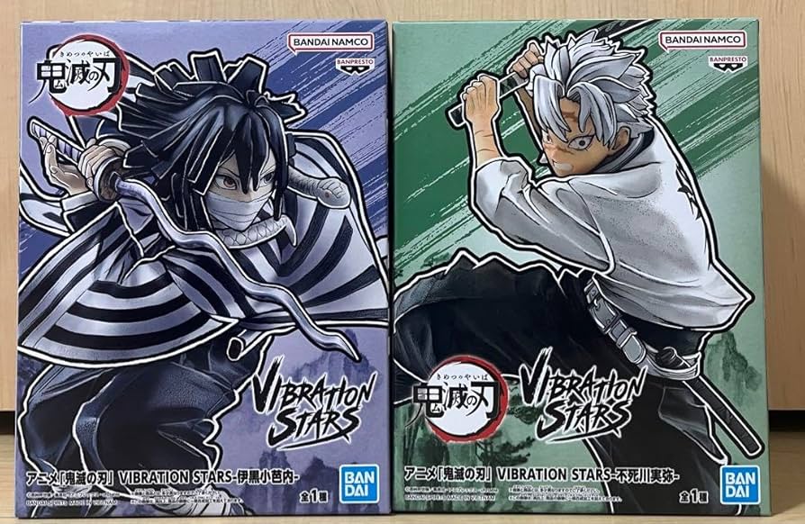 Amazon.co.jp: 鬼 滅 伊黒小芭内 不死川実弥 フィギュア 2体セット