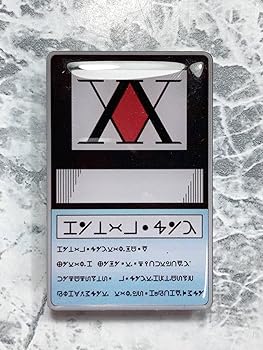 Amazon.co.jp: 「HUNTER×HUNTER/ハンター×ハンター ハンターライセンス