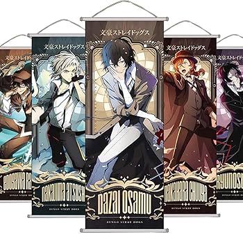 Amazon.co.jp: 文豪ストレイドッグス タペストリー ポスター 中原中也