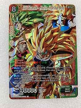 Amazon.co.jp: ドラゴンポール超 カードゲーム 海外 英語版 BT7 SCR 超