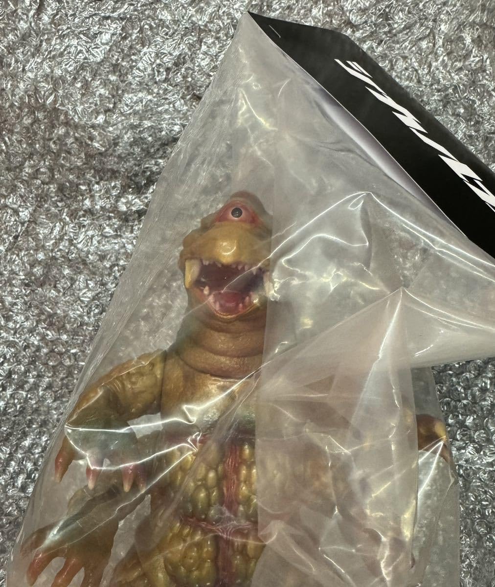 Amazon.co.jp: シカルナ工房 ザゴラ 山中の怪獣6本足 ソフビ 中岡俊哉