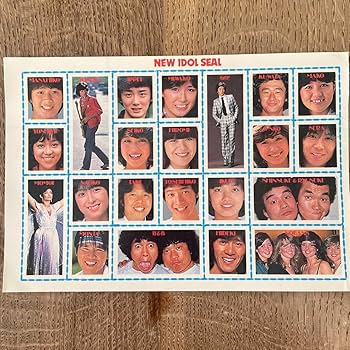 Amazon.co.jp: アイドル シール 山口百恵 松田聖子 桑田佳祐 近藤真彦