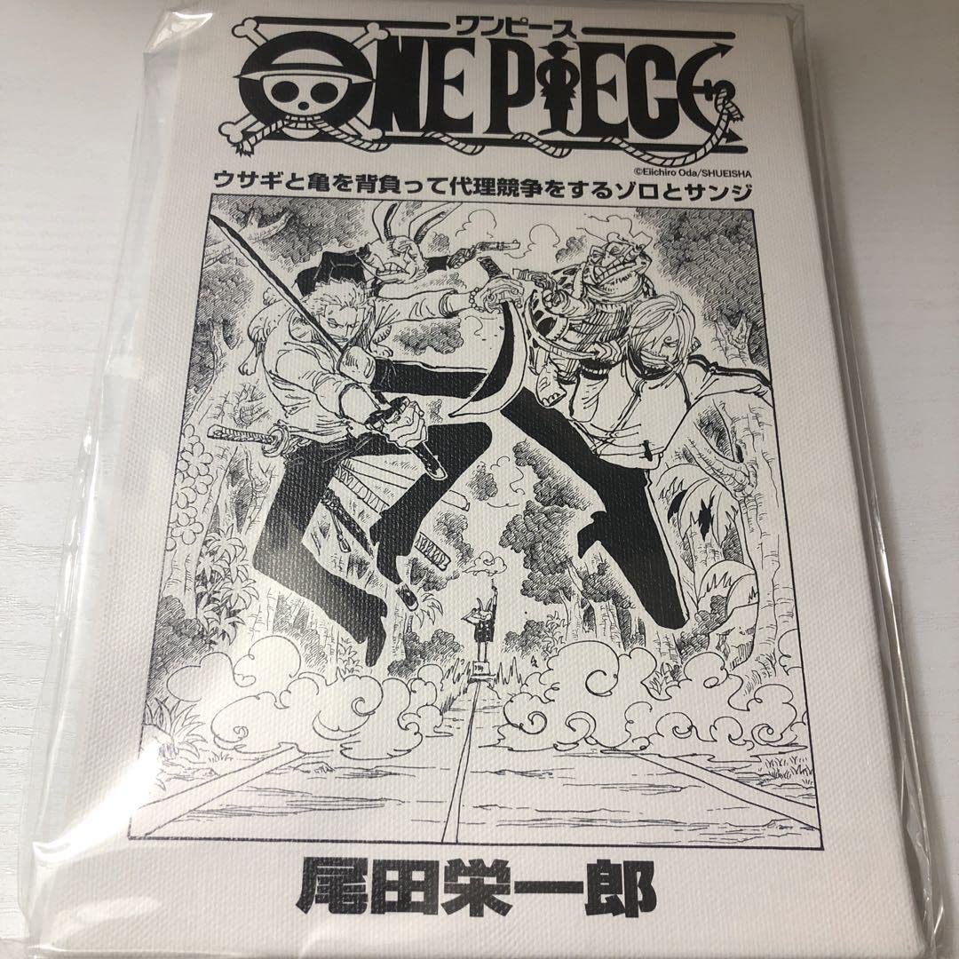 Amazon.co.jp: ONE PIECE ワンピース 扉絵アートボード ゾロ サンジ