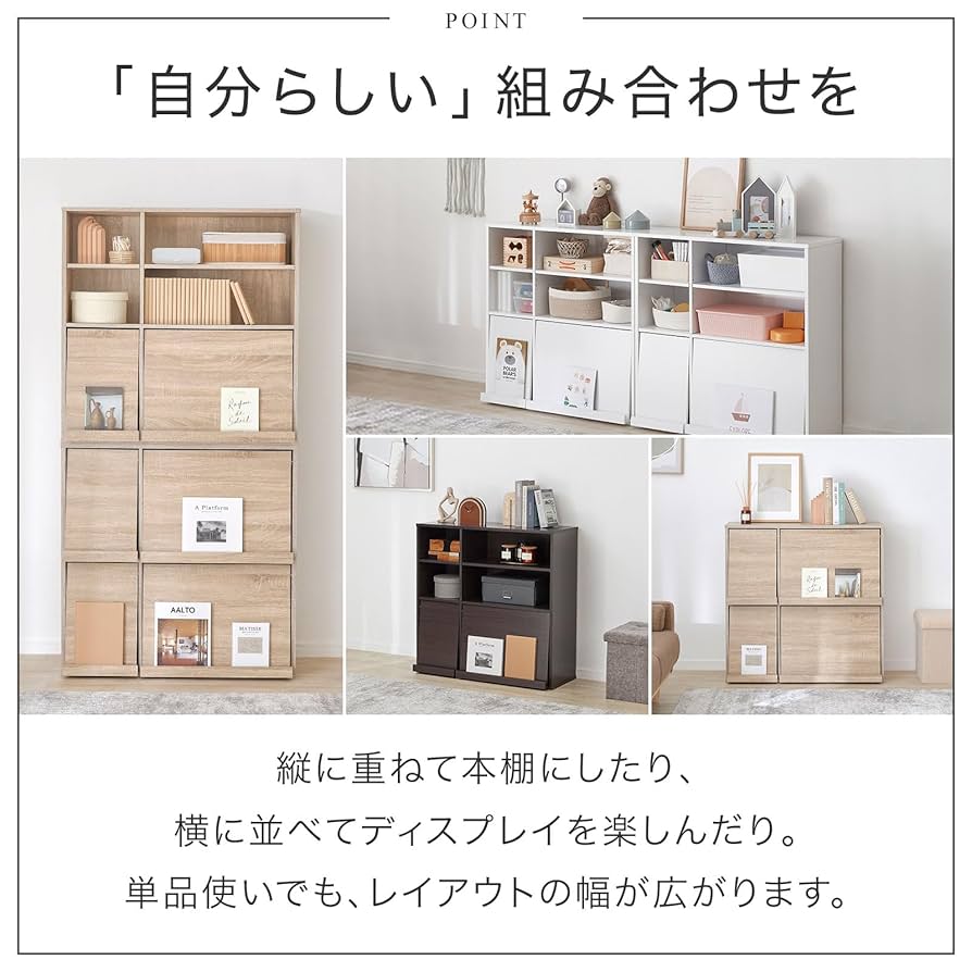 6/30廃棄予定 値下げしました】lowya 食器棚 ガラス扉付き 6/30廃棄