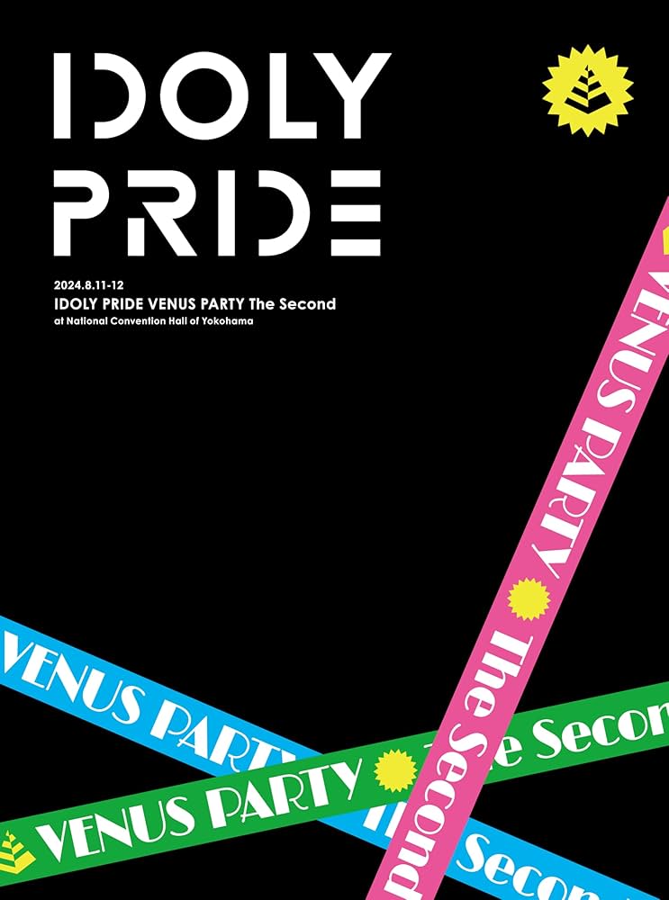 Amazon.co.jp: 【Amazon.co.jp限定】IDOLY PRIDE VENUS PARTY The