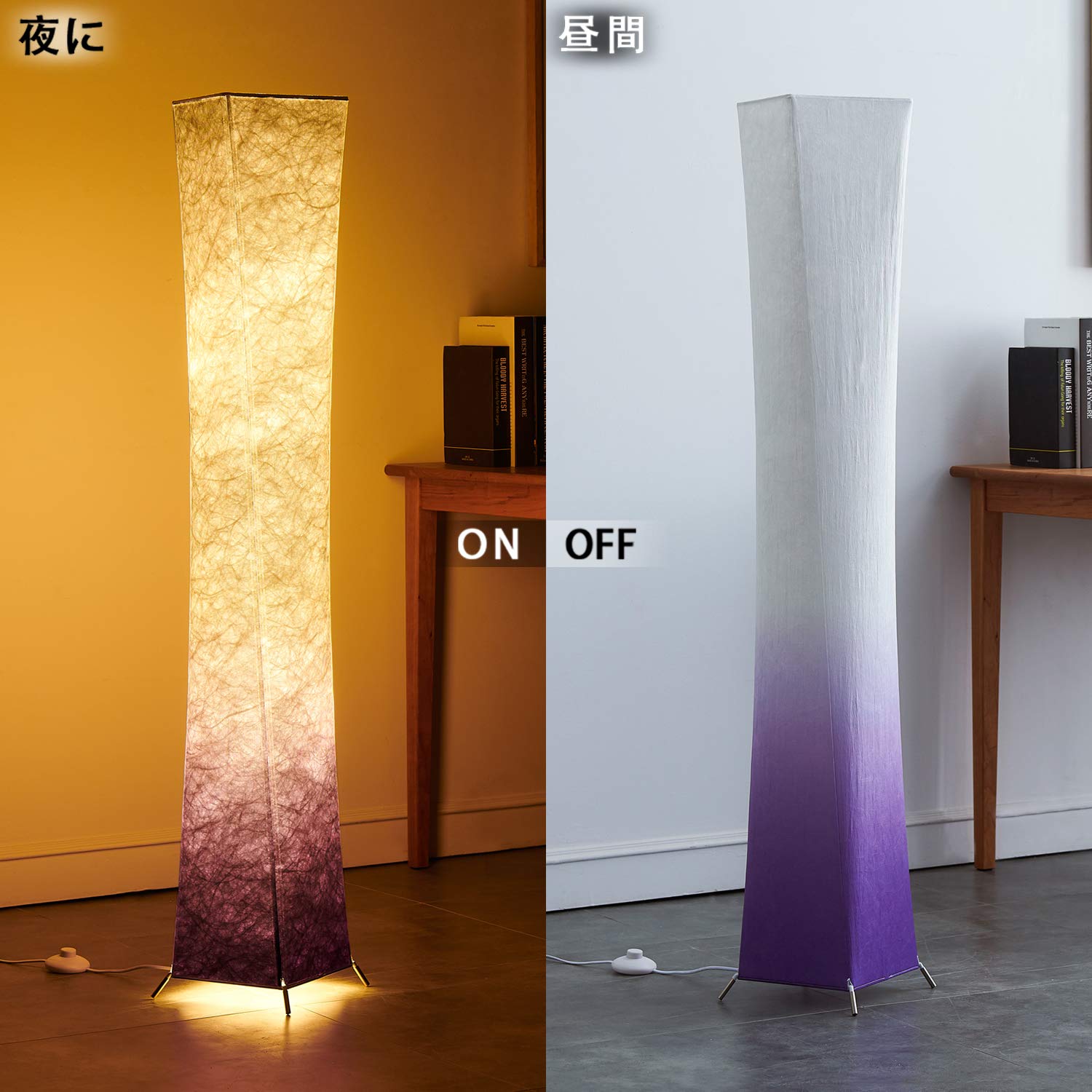 Amazon.co.jp : chiphy フロアライト、フロアランプ、フロアスタンド