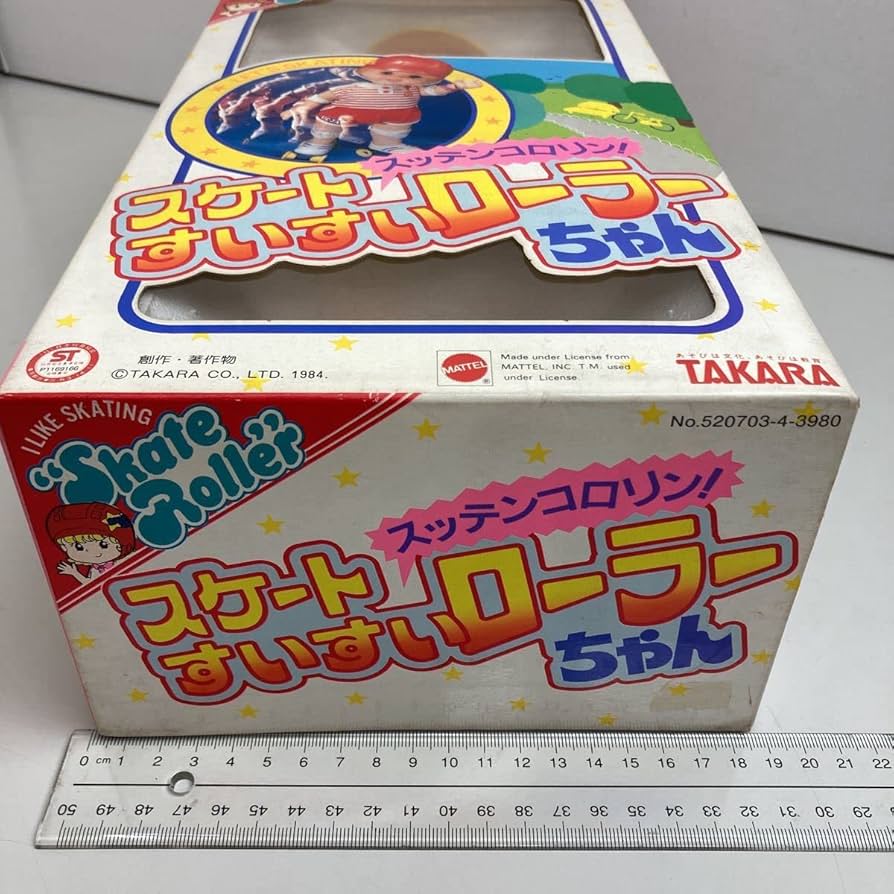 Amazon.co.jp: MATTEL スケートすいすいローラーちゃん ゼンマイ式