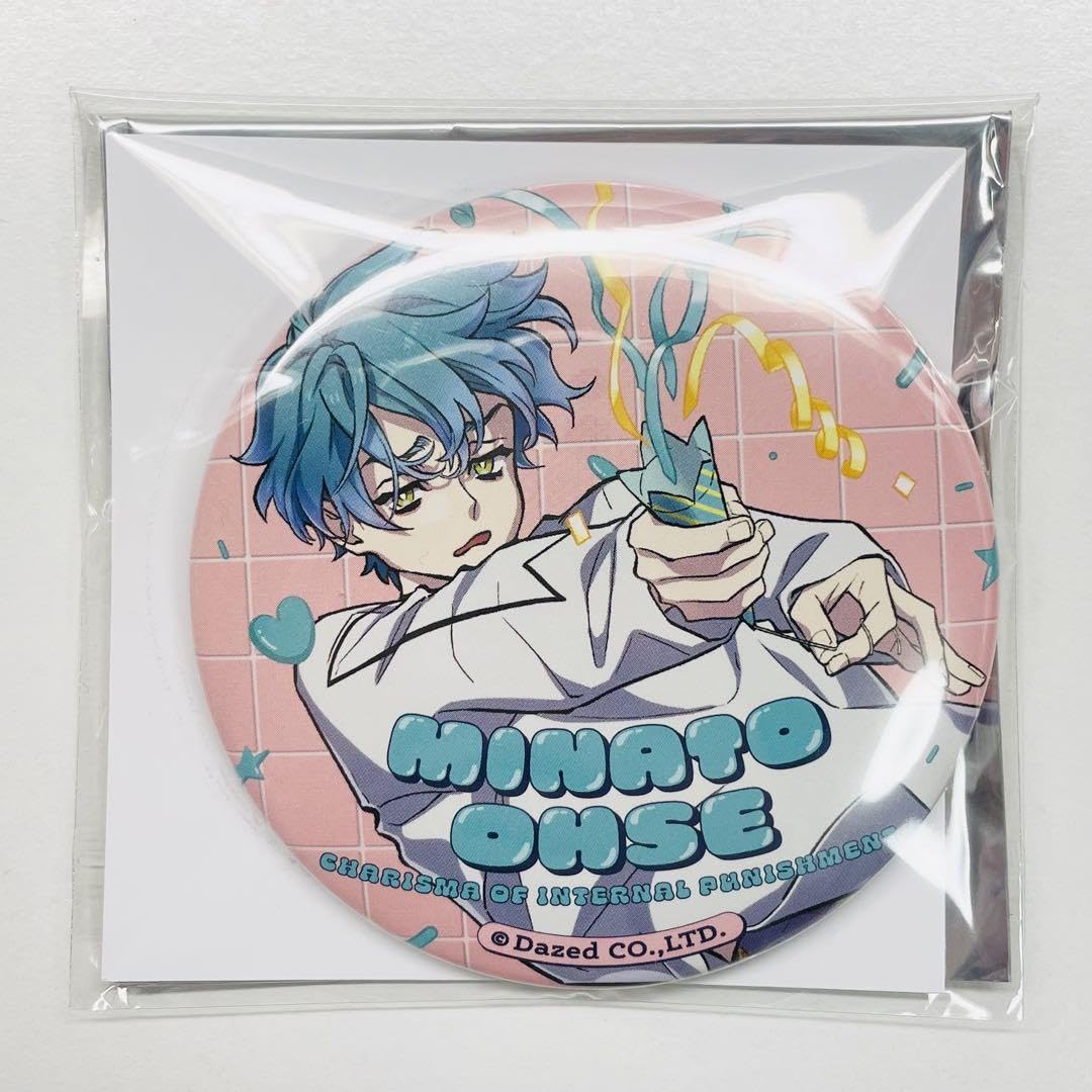 Amazon.co.jp: カリスマ 2周年 湊大瀬 缶バッジ : おもちゃ