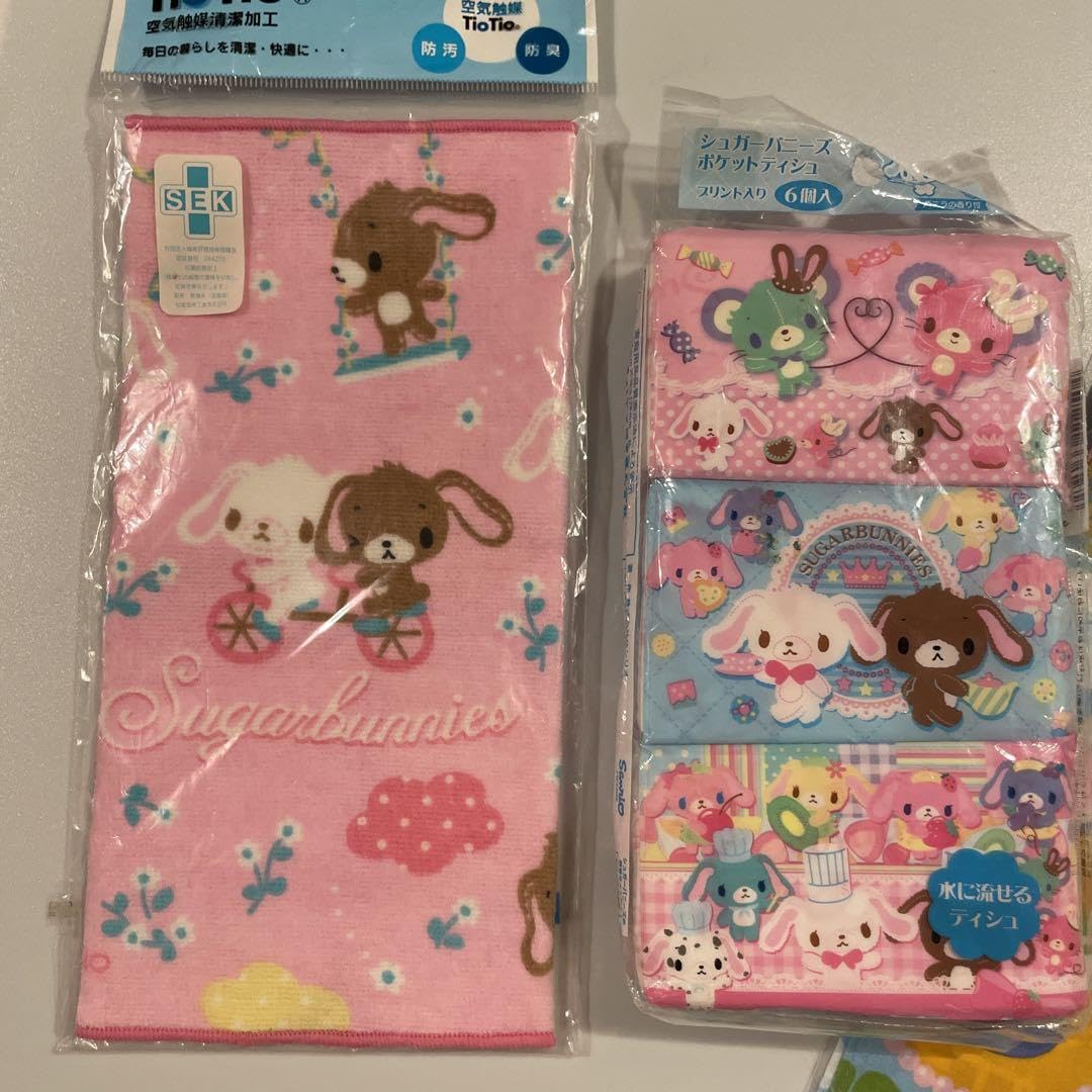 Amazon.co.jp: シュガーバニーズ ハンカチ タオル ティッシュ まとめ