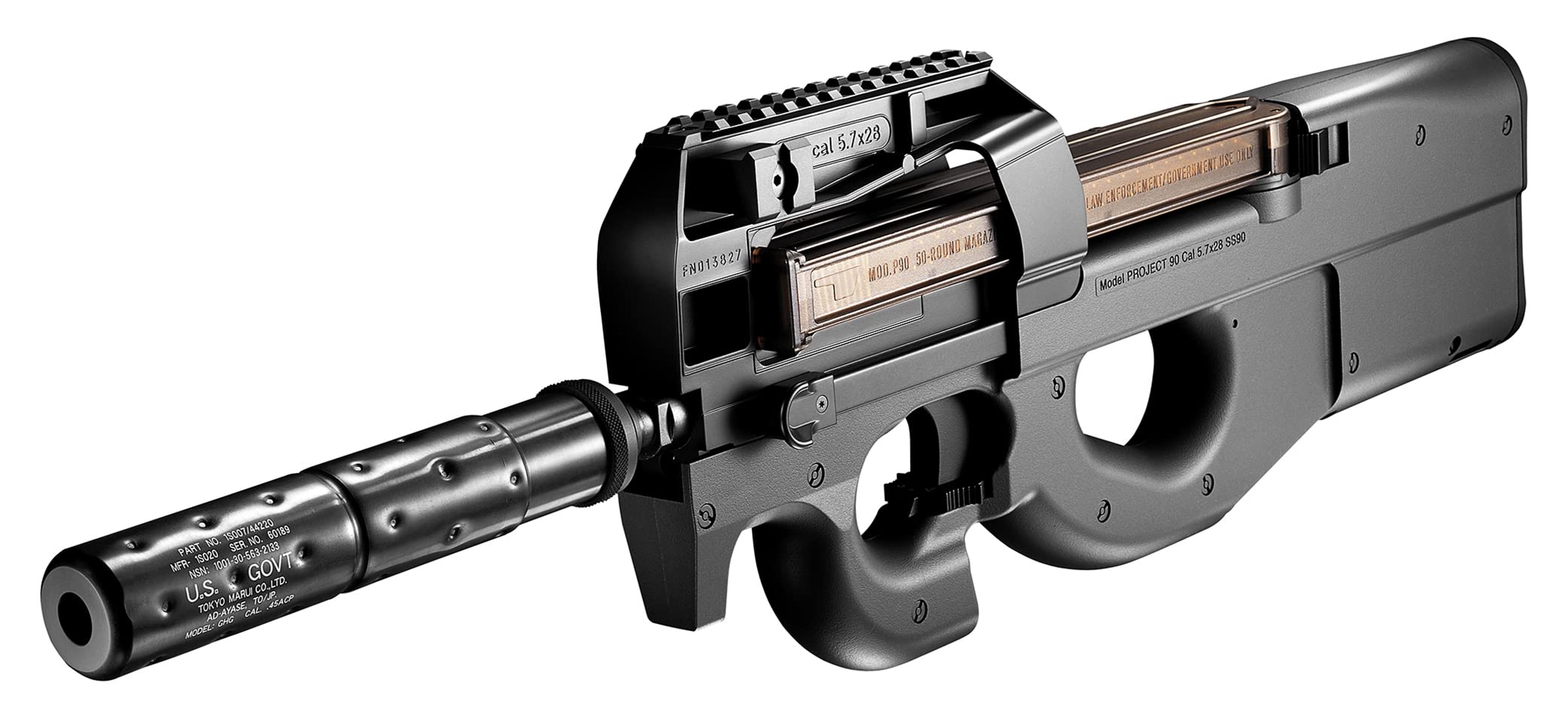 Amazon | 東京マルイ No70 P90 TR 18歳以上スタンダード電動ガン