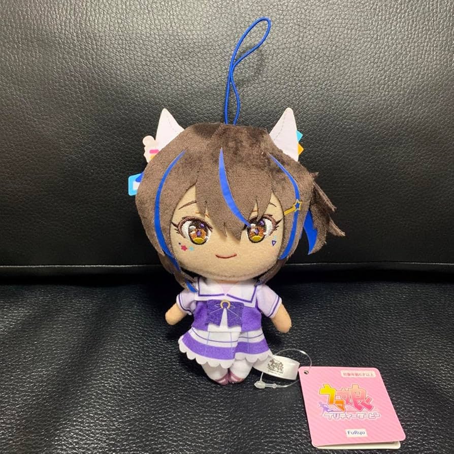 ダイタクヘリオス ぬいぐるみ 第9回マイルチャンピオンシップ AVANTI