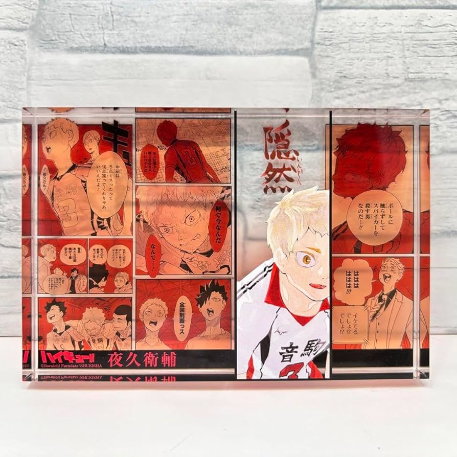 Amazon.co.jp: 夜久衛輔 アクリルブロック バースデー HEROES 2023