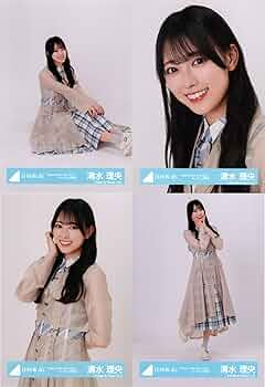 71LJvNQH68L._AC_UF350,