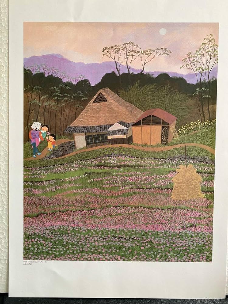 Amazon.co.jp: 原田泰治さんポスター「れんげ畑」 : おもちゃ