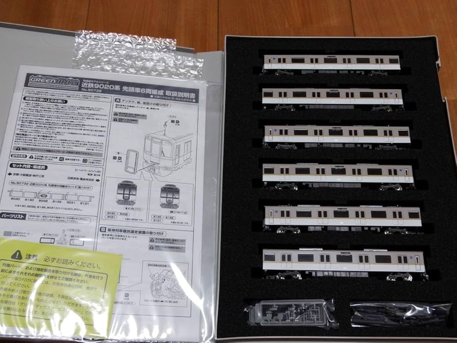 Amazon | グリーンマックス 50732 近鉄9020系 先頭車6両編成Ⅱ