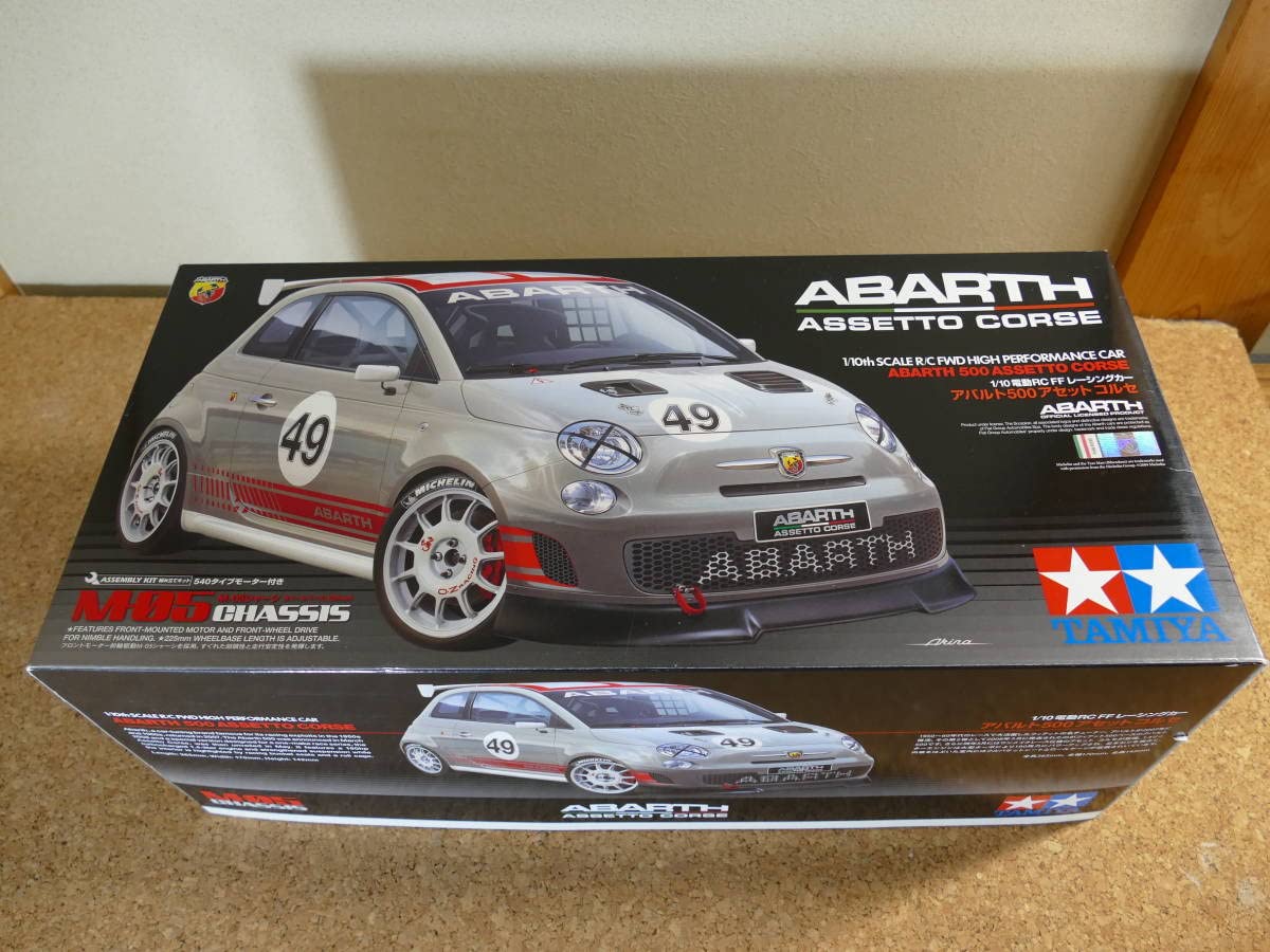 Amazon.co.jp: タミヤ 1/10 電動RC FF レーシングカー アバルト500