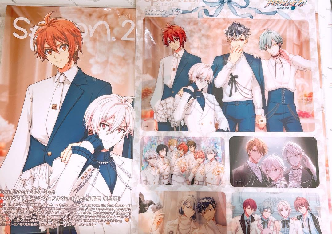 Amazon.co.jp: spoon.2di vol.112 : おもちゃ