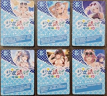 Amazon | 少女派対 第4弾 UR 27セット ACGカード ACGセクシーカード