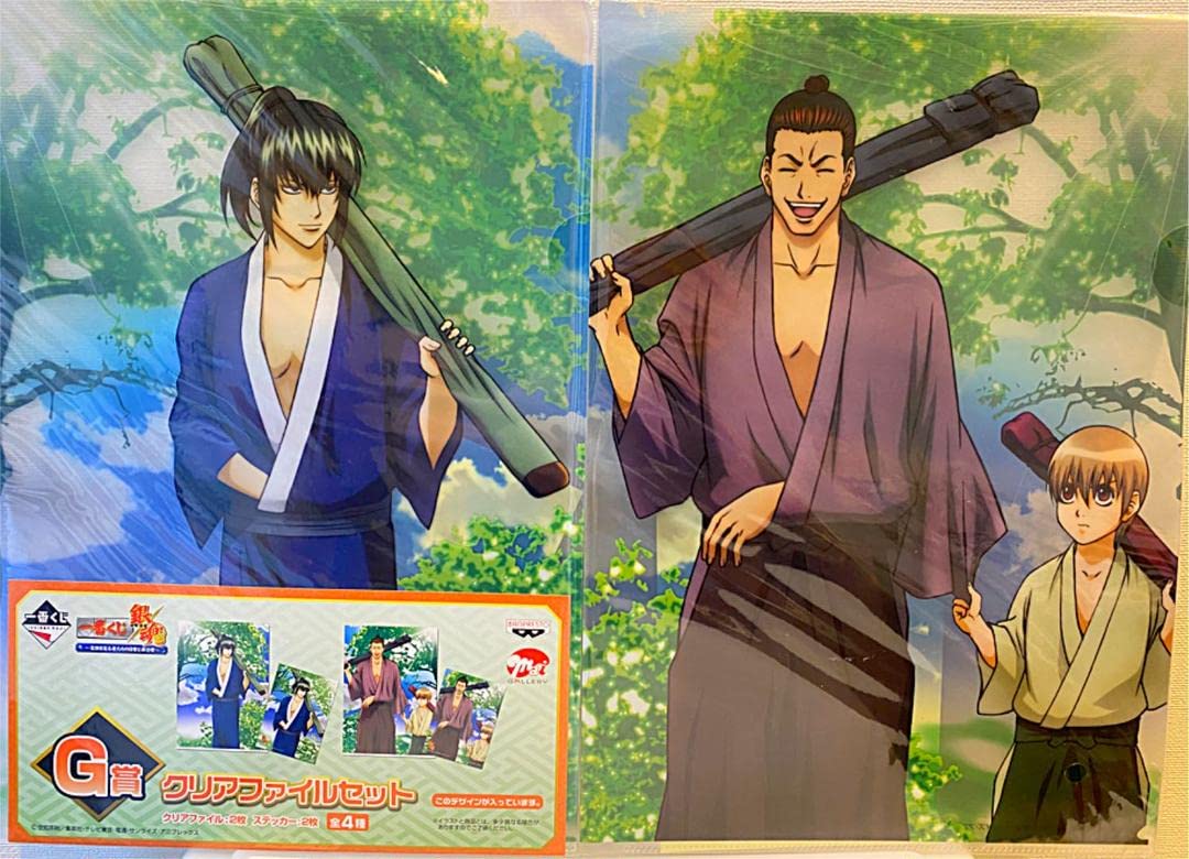 Amazon.co.jp: 銀魂 一番くじ 笑顔を護る人たちのG賞 クリアファイル