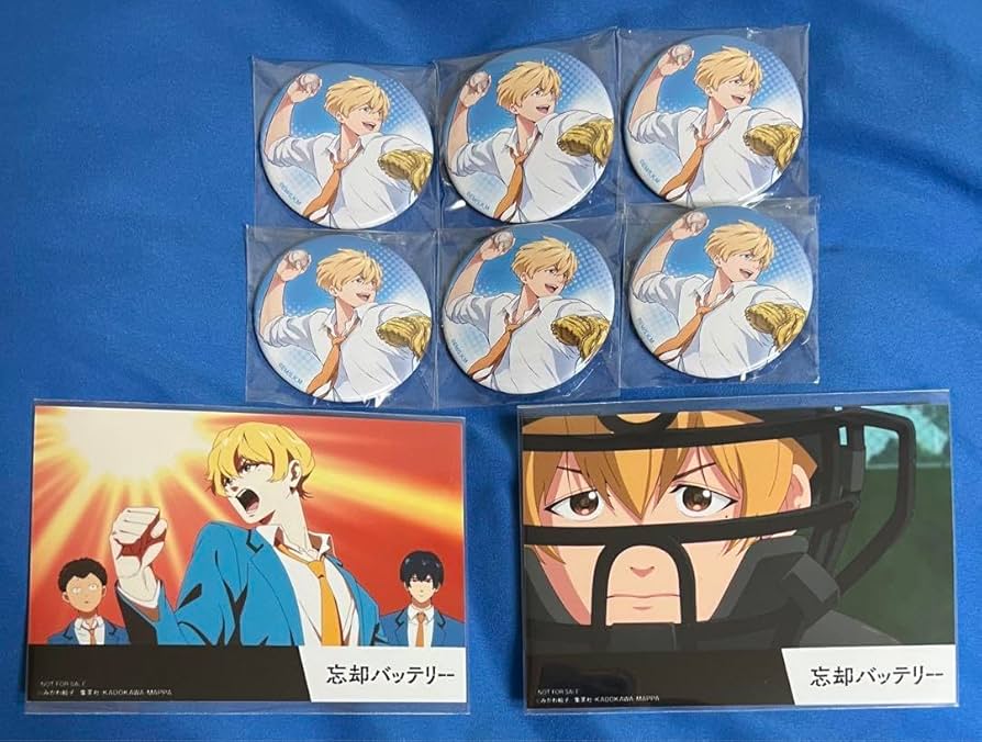 Amazon.co.jp: 忘却バッテリー POP UP STORE 缶バッジ A 要圭 : Toys