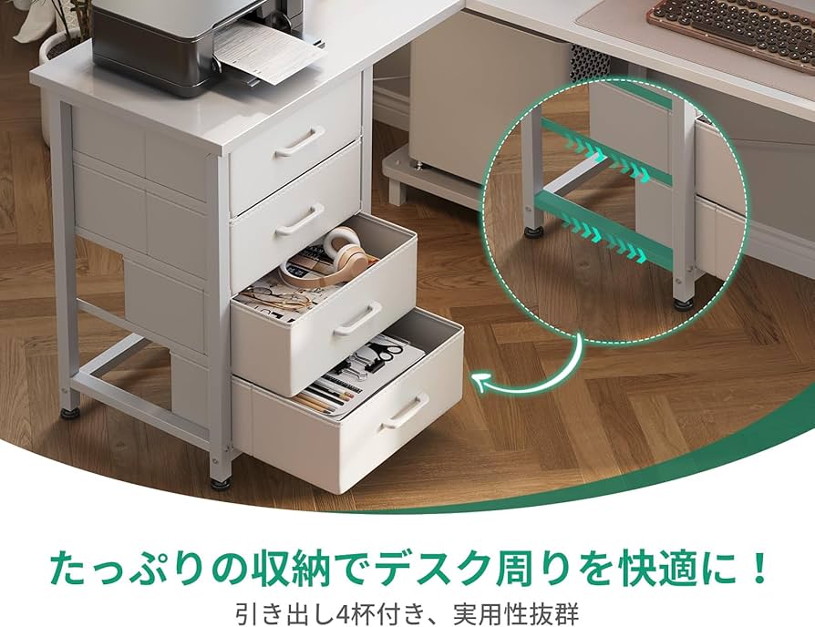 Amazon | AODK ゲーミングデスク 引き出し4杯付き パソコンデスク