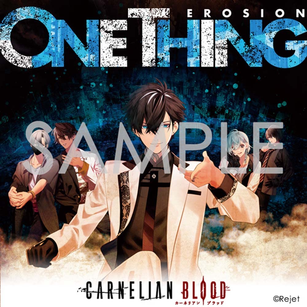 Amazon.co.jp: EROSION with YOU from CARNELIAN BLOOD Vol.4 YORU(CV