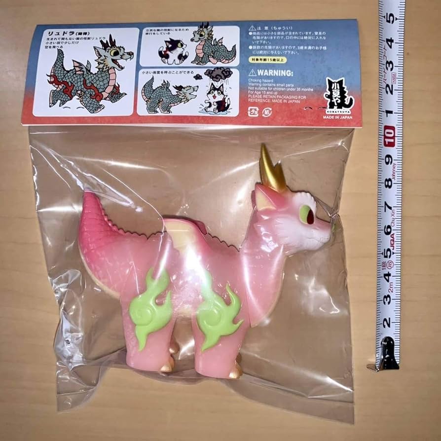 小夏屋 ソフビ 2021年 さくら 桜 ネゴラ シバラ リュドラ 6体セット