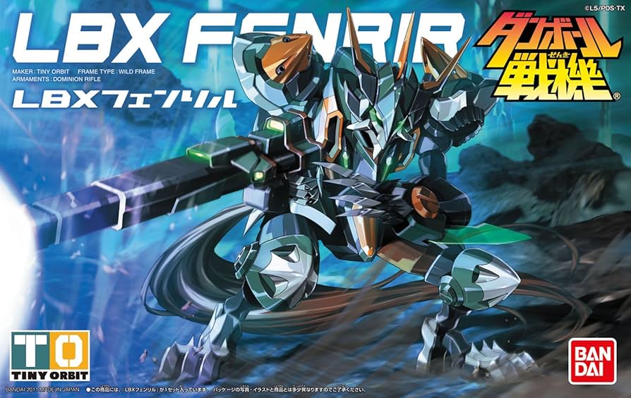 Amazon.com: Bandai Cardboard Senki 012 LBX Fenrir (1/1 Scale