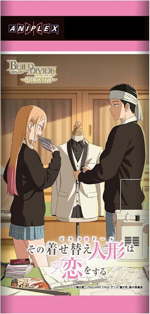 Amazon.co.jp: ビルディバイド -ブライト- ブースターパック TVアニメ